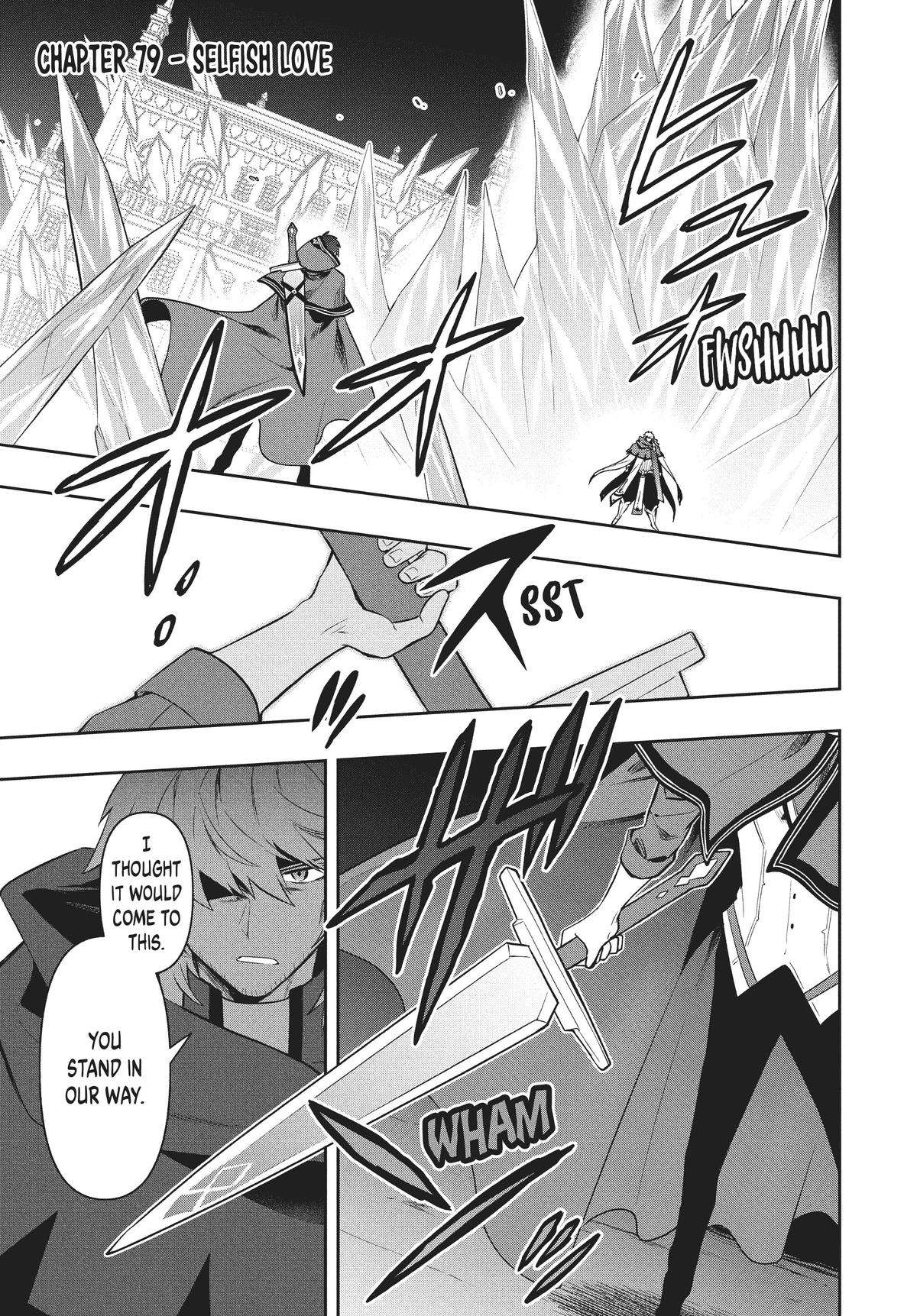 SIX PRINCESSES FALL IN LOVE WITH GOD GUARDIAN Chapter 79 1